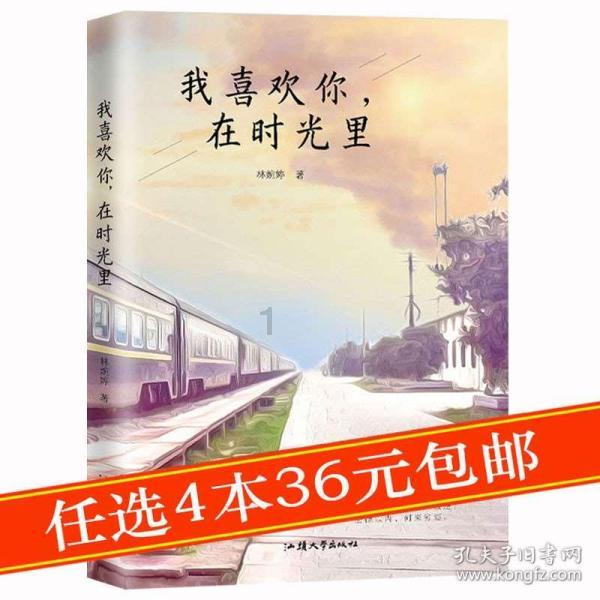 温州市平阳县腾蛟镇对“九小场所”进行专项检查