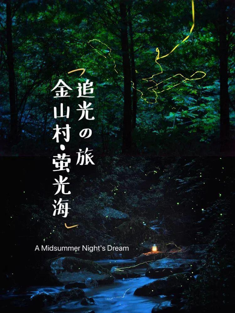 火柴人打羽毛球3