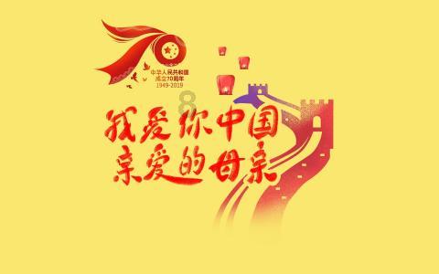 2023年规模以上工业企业利润持续恢复 折射出宏观经济回升向好势头