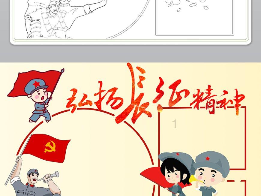 董塘镇开展禁毒教育进校园宣传活动