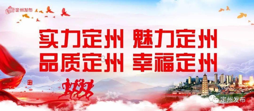 公告牌音乐奖