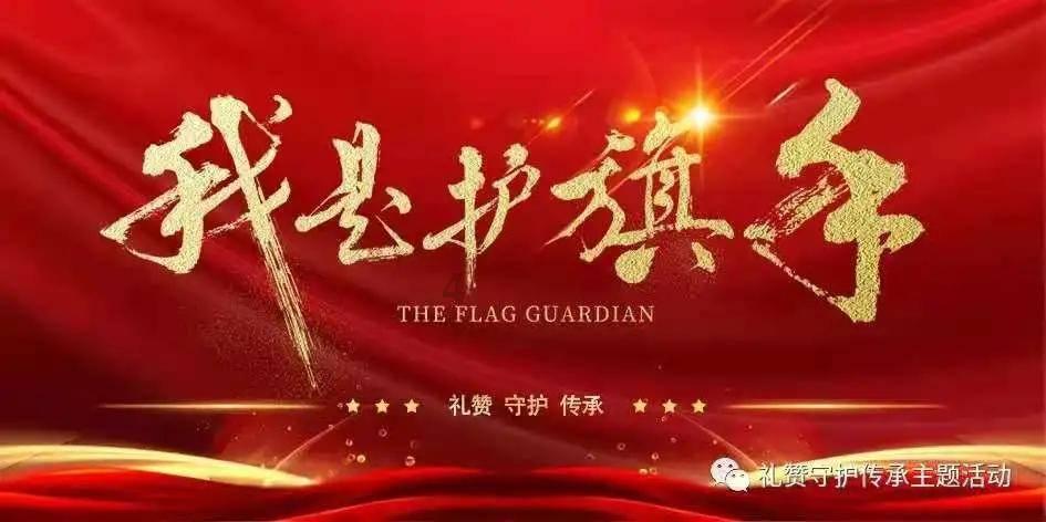 内蒙古通辽市：产业兴 农业丰 生态美