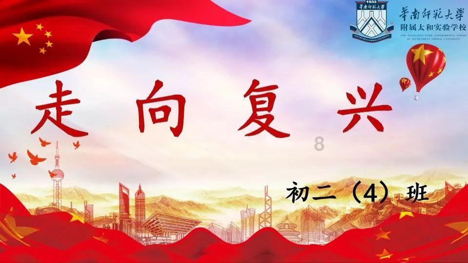 突击英雄