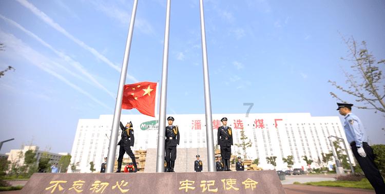 逃出灰绿房