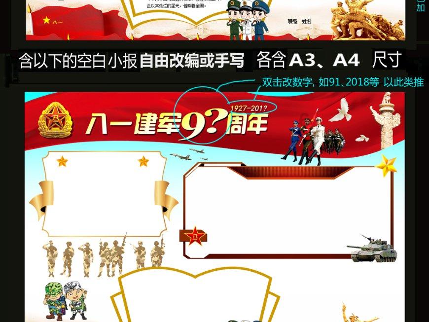 刘怡然：从《玄璃美人煞》到音乐舞台的耀眼新星