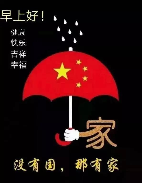 88影视