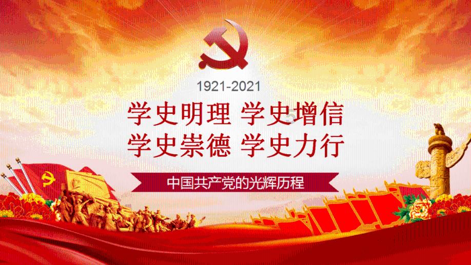 糖友须知丨能吃砂糖橘吗?雅培血糖仪和强生血糖仪哪个准?