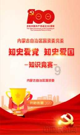 使命召唤15