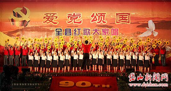 全民剧本大师内置菜单