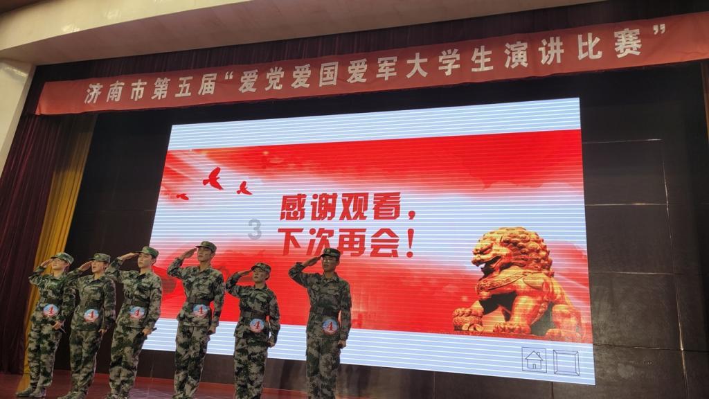 恩施州举办为民营企业纾困解难暨银企对接座谈会