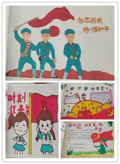 人才沙龙聚能引智