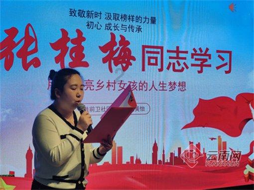 疫情期间工资怎么发？算不算克扣、拖欠工资！！！游戏画面