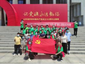救援环境科学家