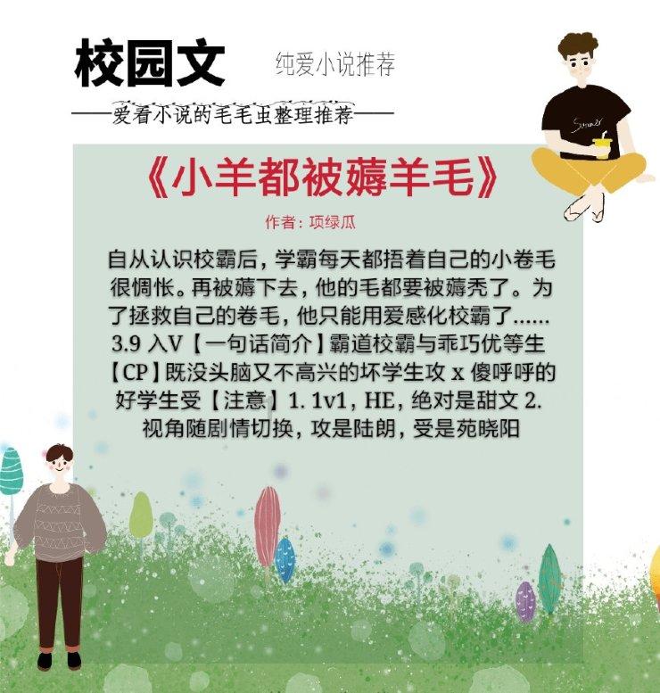 外地游客到中牟游玩,遇见“莓”好,满心是欢喜!