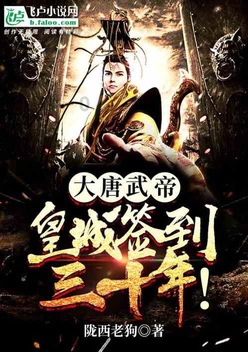 逗小猴开心系列163