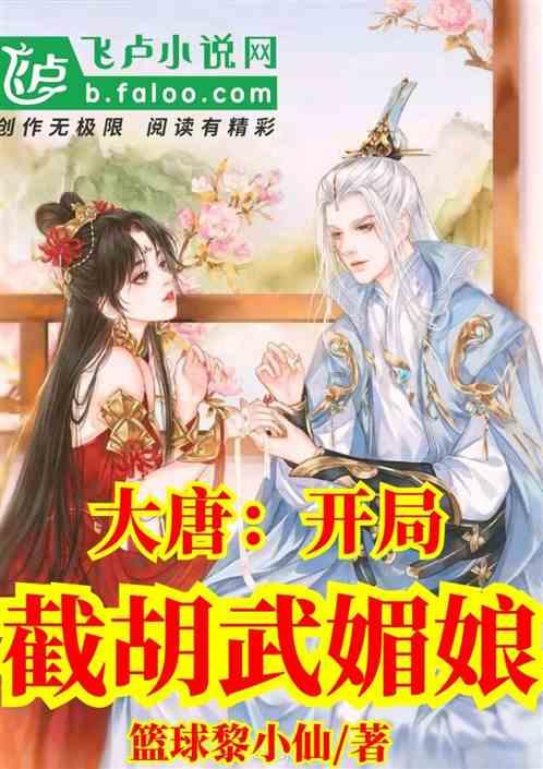 博汇股份：拟22.8亿元投建宁波160万吨/年新材料及高端化学品一体化项目